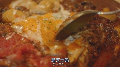 IMG_5365.GIF