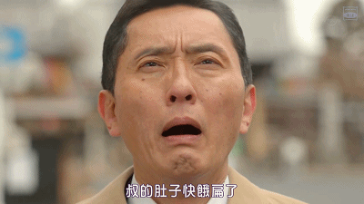 IMG_5368.GIF