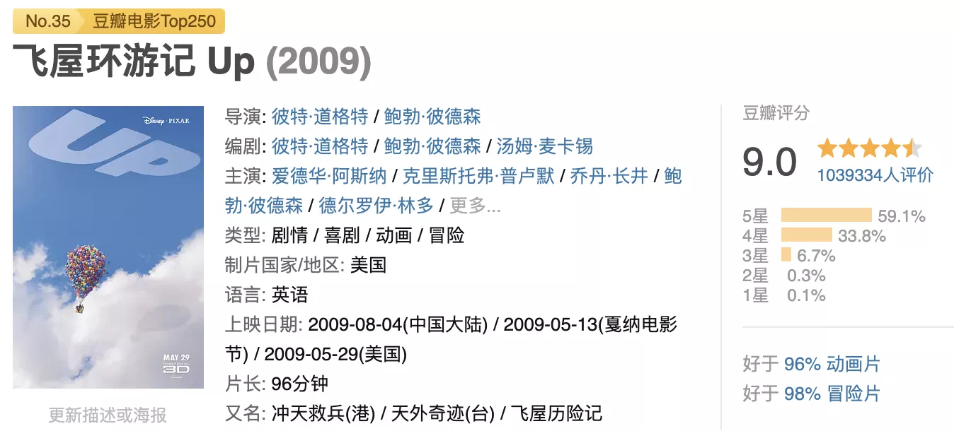 IMG_5653.PNG