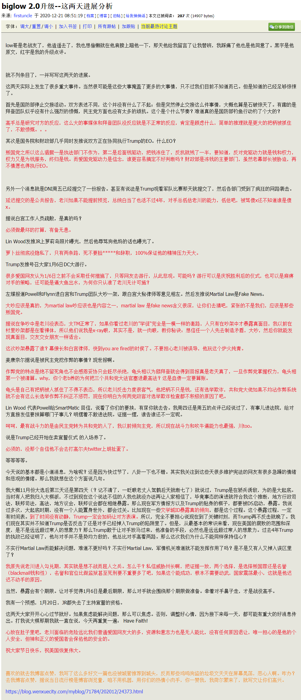 IMG_1051.PNG