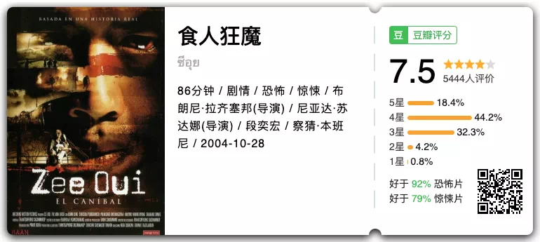 IMG_6971.PNG