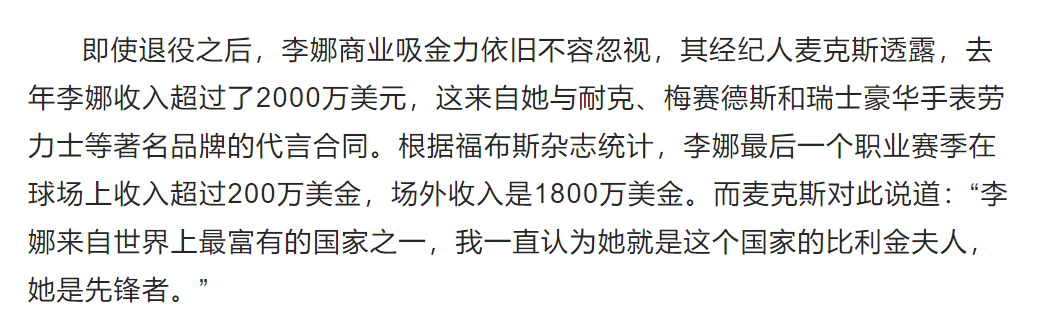 IMG_6771.PNG