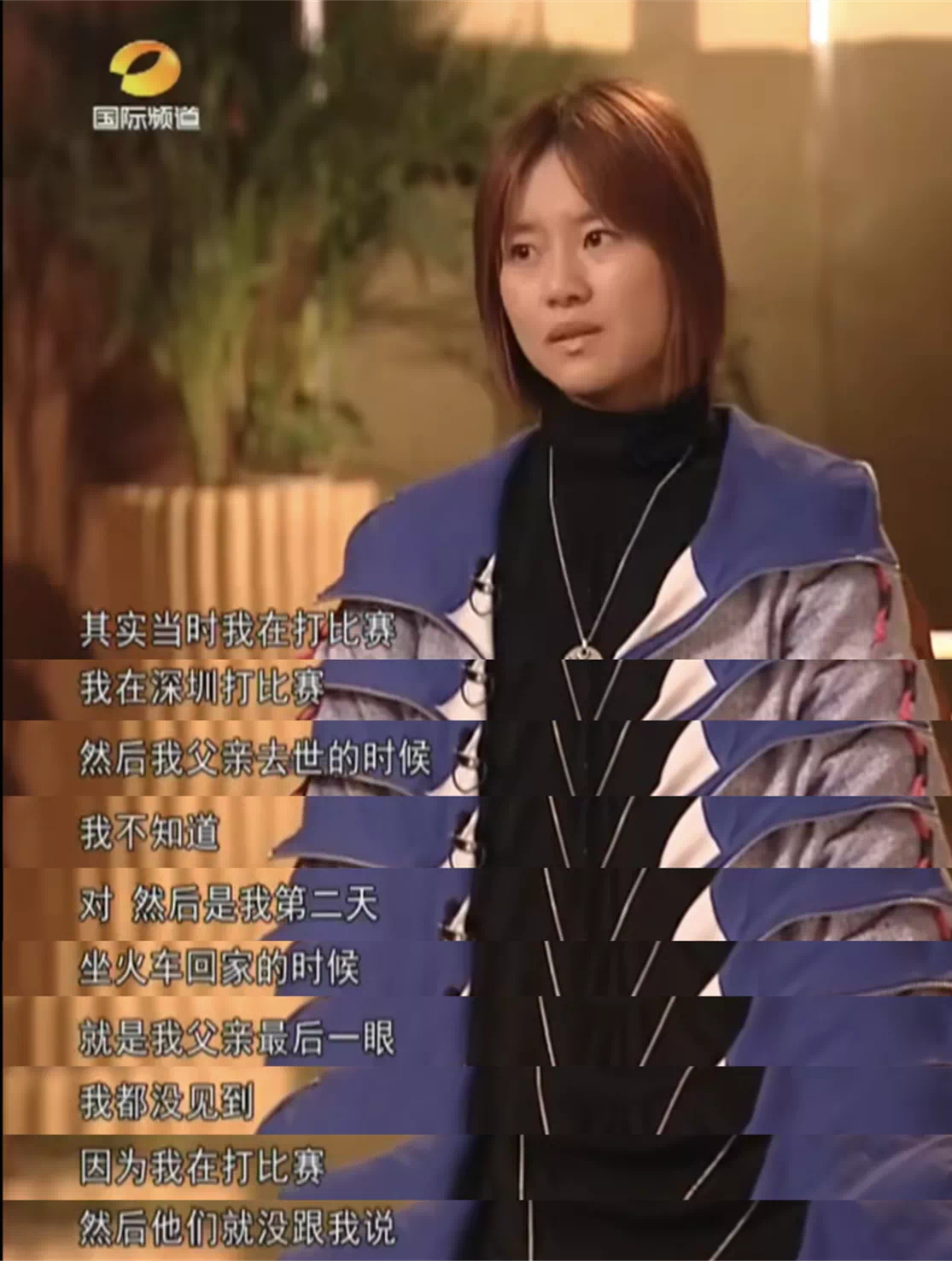 IMG_6794.PNG