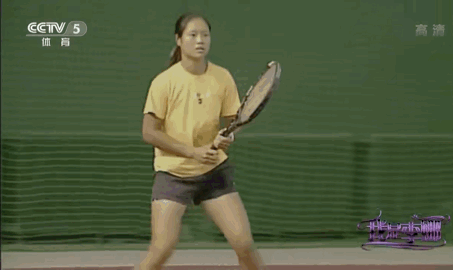 IMG_6796.GIF