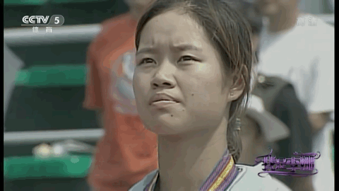 IMG_6800.GIF