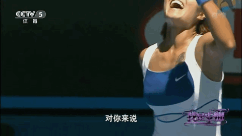 IMG_6828.GIF
