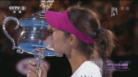 IMG_6839.GIF