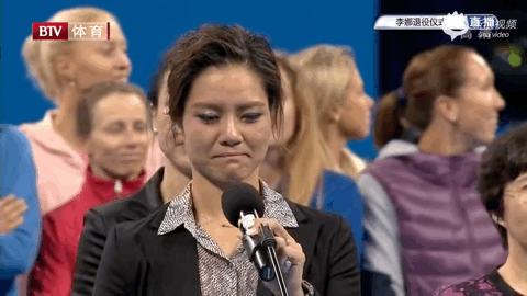 IMG_6844.GIF