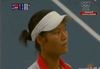 IMG_6852.GIF