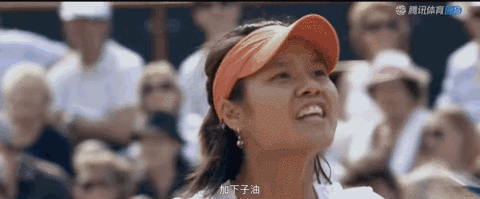 IMG_6864.GIF