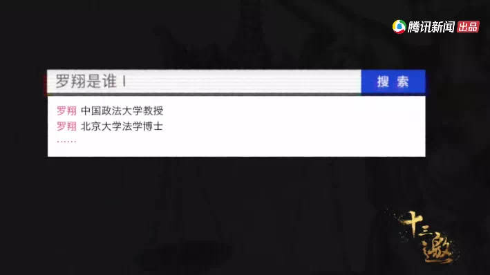IMG_6434.PNG