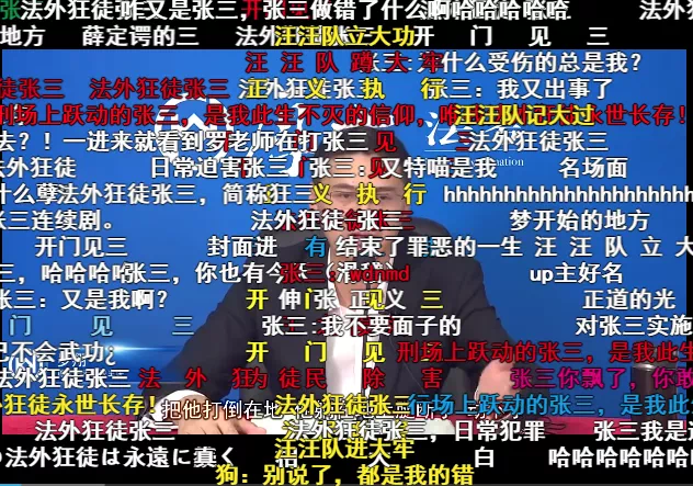 IMG_6438.PNG