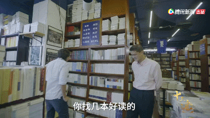 IMG_6454.GIF