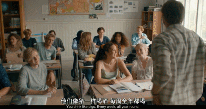 IMG_6335.GIF