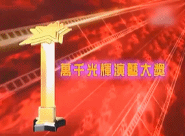 3.gif