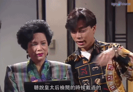 2.gif