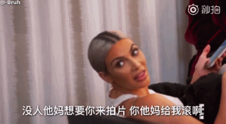 IMG_7958.GIF