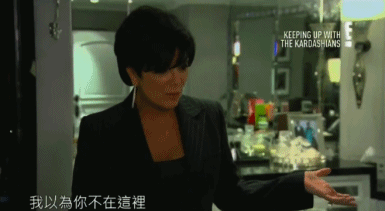 IMG_7965.GIF