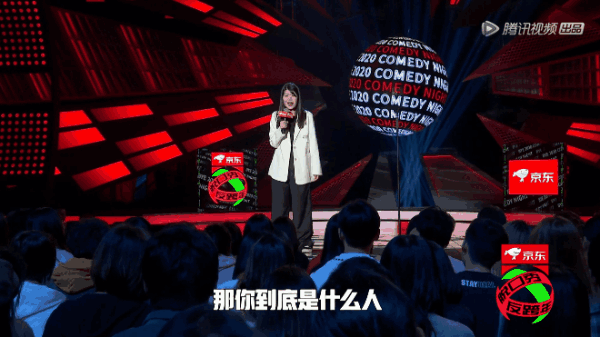 IMG_7168.GIF