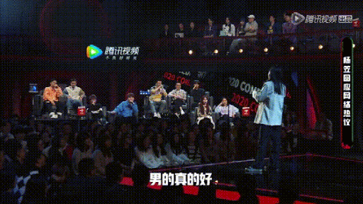 IMG_7175.GIF