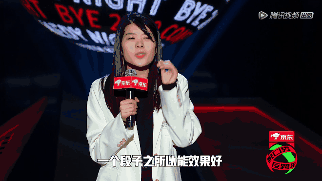 IMG_7178.GIF