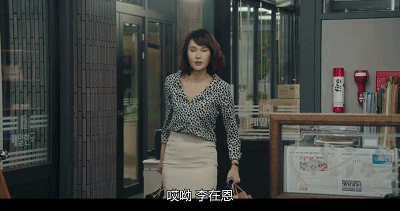IMG_7524.GIF