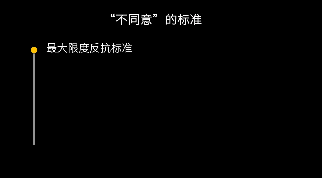 IMG_8344.PNG