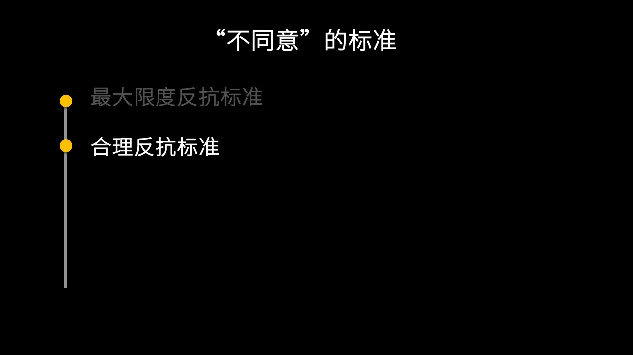 IMG_8346.PNG