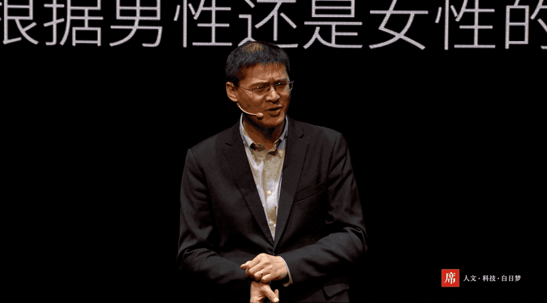 IMG_8348.GIF