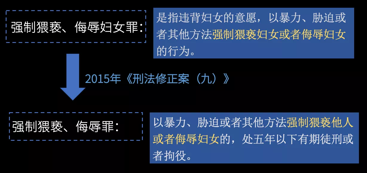 IMG_8351.PNG