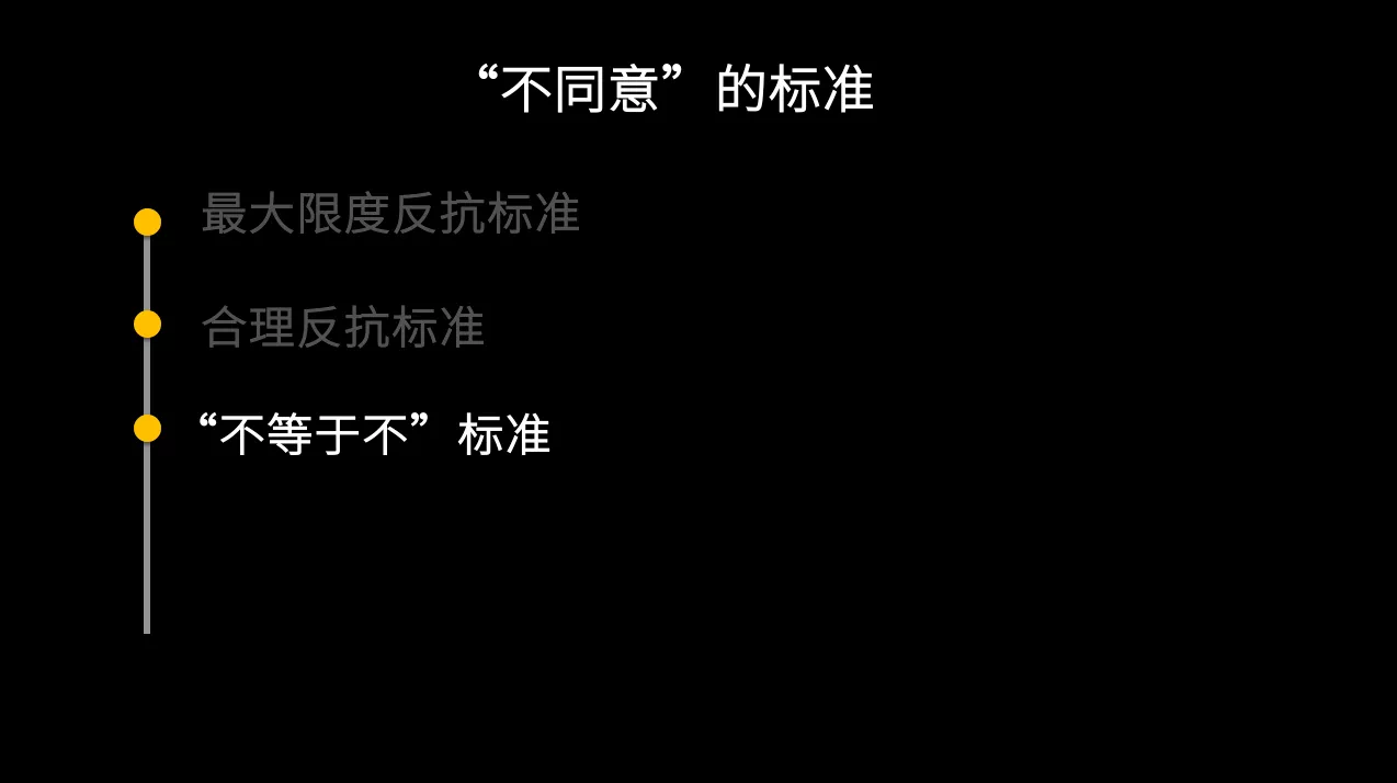 IMG_8353.PNG