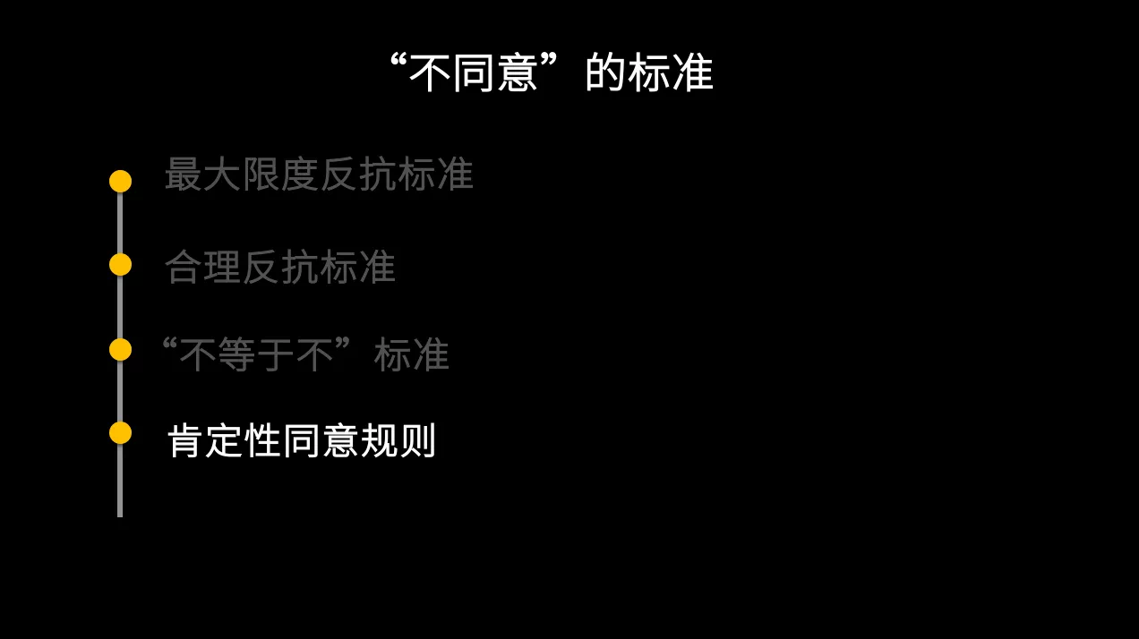 IMG_8356.PNG