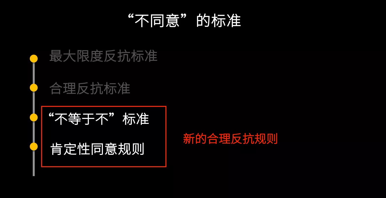 IMG_8358.PNG
