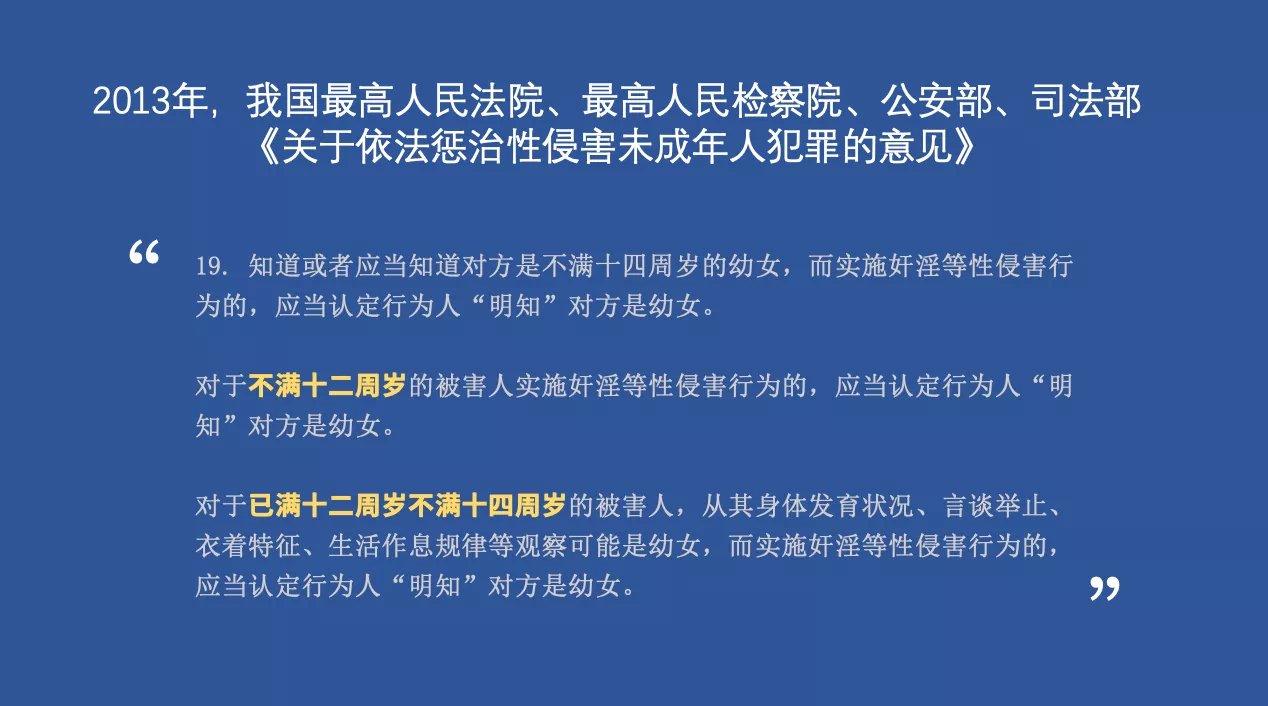 IMG_8362.PNG
