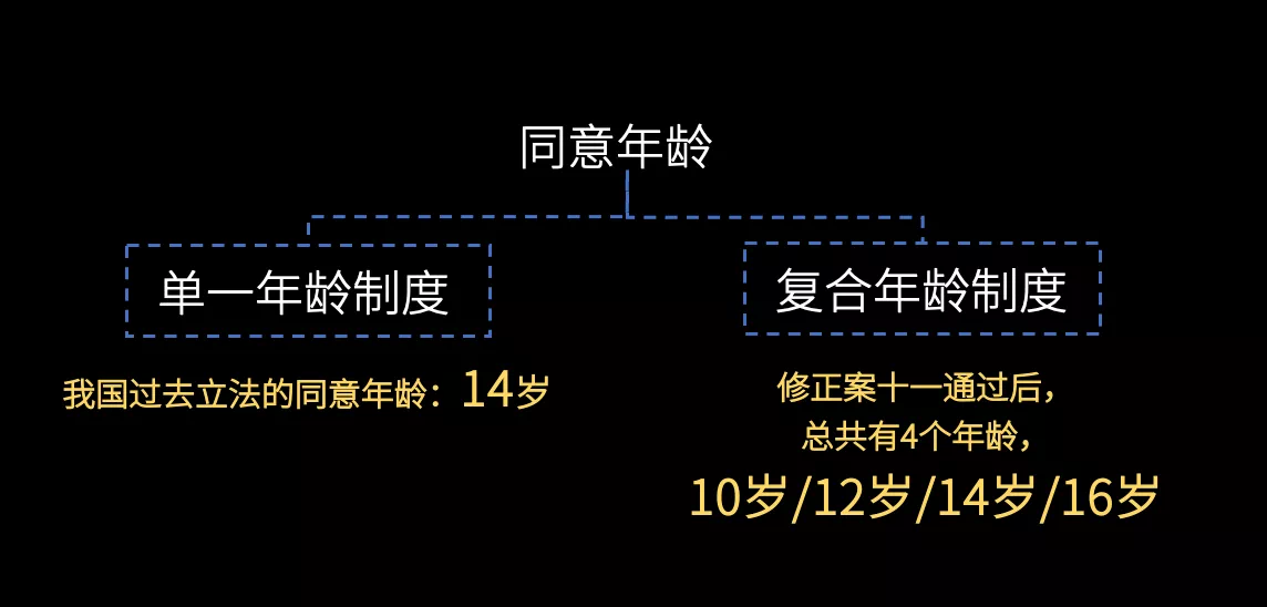 IMG_8365.PNG