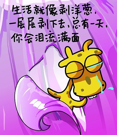 ededpiihz.jpeg