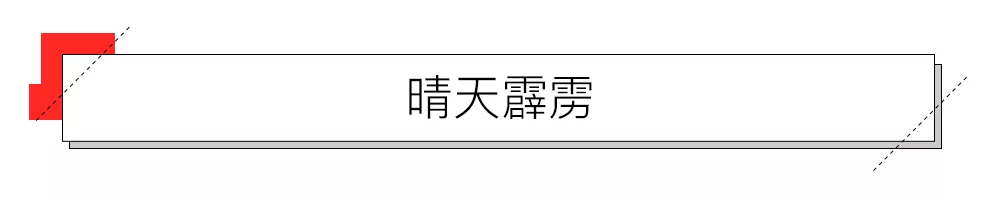 IMG_8503.PNG