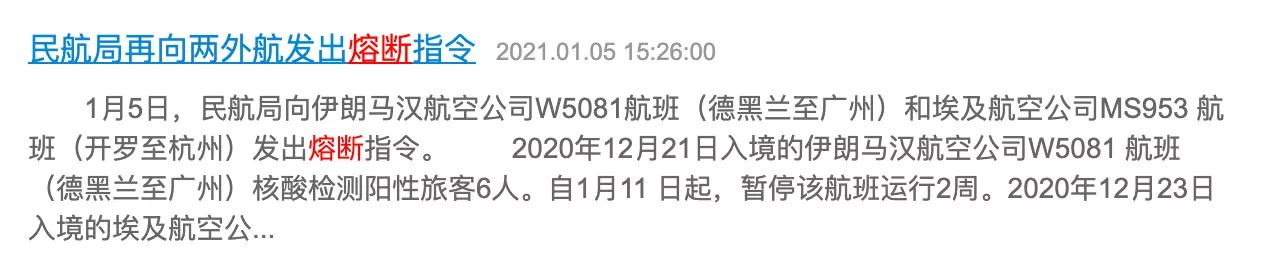 IMG_8507.PNG