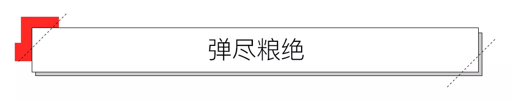 IMG_8510.PNG