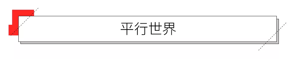 IMG_8523.PNG