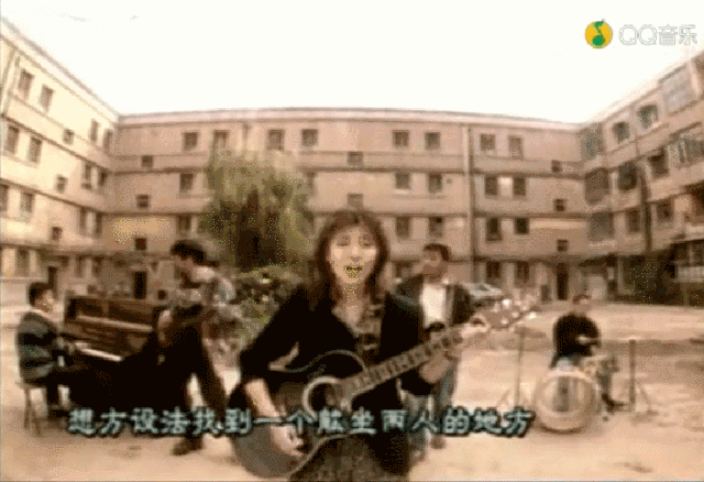 IMG_8541.GIF