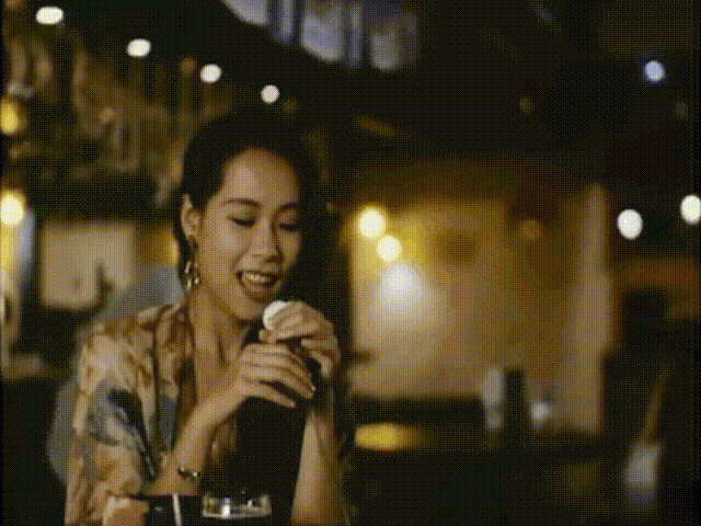 IMG_8853.GIF