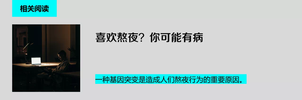 IMG_8948.PNG