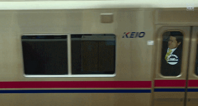 IMG_9748.GIF