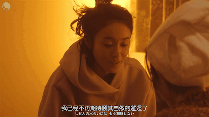IMG_9907.GIF