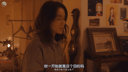 IMG_9925.GIF