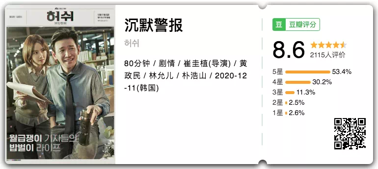 IMG_0330.PNG