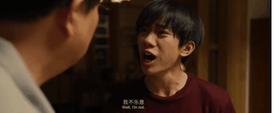 IMG_0670.GIF