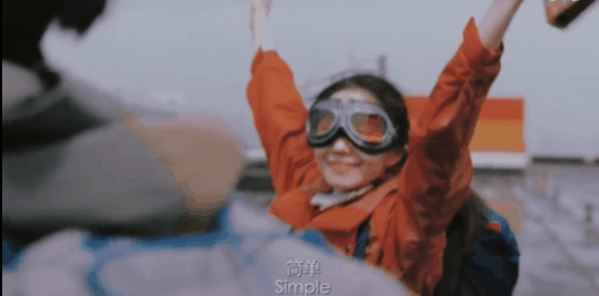 IMG_0672.GIF