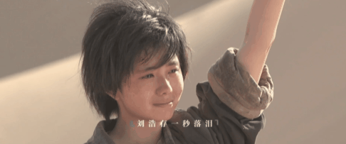 IMG_0693.GIF